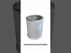 Cesta da tela da pressão